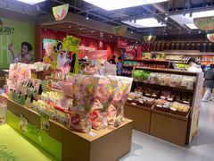 -永旺梦乐城(金银潭店)