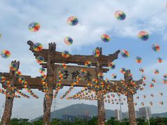 -厦门老院子景区