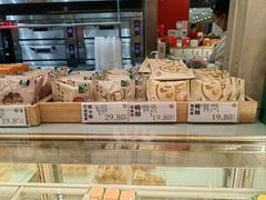-泸溪河桃酥(凯德MALL太阳宫店)