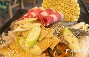 Korean Pot