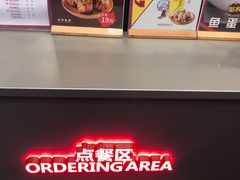 -咕噜咕噜·章鱼小丸子(西湖路店)