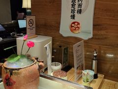 -三宝大饭店-中和艺素餐厅(浦上金山正祥广场店)