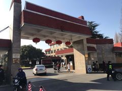 -上海财经大学(国定路校区)