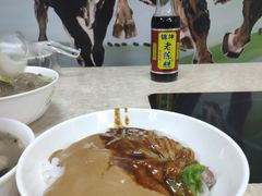 -华威达牛庄(黄埔大道西店)