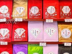 -华联发展销售中心(十月初五街店)