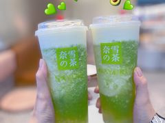 -奈雪的茶(印象城店)