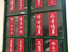 -孖记茶档·热腾茶餐(乐峰店)