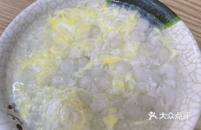 Small Glutinous Rice Balls with Egg Wine