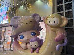 -中粮·祥云小镇