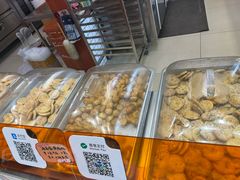 -高一点·徽味酥饼王·黄山烧饼