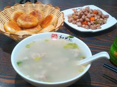 -和兴记牛肉火勺·羊汤(于洪广场店)