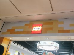 -乐高授权专卖店(中关村领展店)