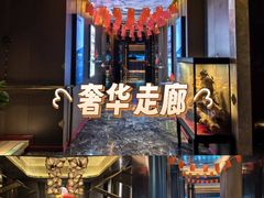 -索拉古贝(义乌北苑店)