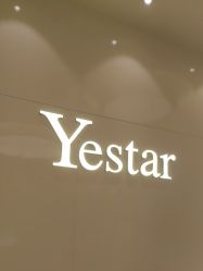 点击看大图 -Yestar杭州艺星医疗美容医院