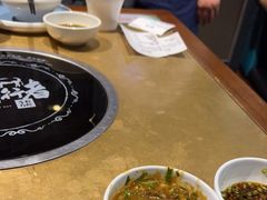 -左庭右院鲜牛肉火锅(金山万达店)