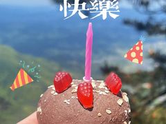 -萍乡武功山风景名胜区