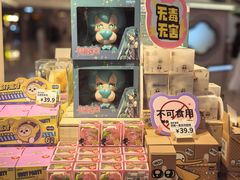 -上海世纪汇广场