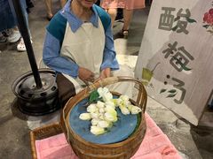 -CITY MART城市集市·里弄(北外滩来福士广场店)