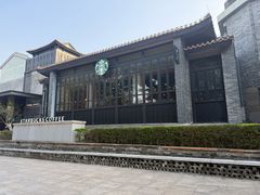 -星巴克臻选(广州沙面店)