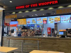 -汉堡王(巨海邻里荟店)