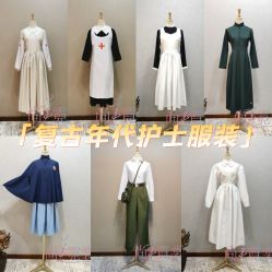 点击看大图 -尚美霓裳晚礼服·合唱服·舞蹈演出服租赁定制