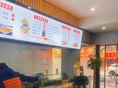 -婆婆粉(江北店)