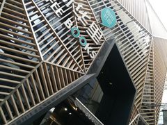 -新华里咖啡书吧(新华书店小寨店)