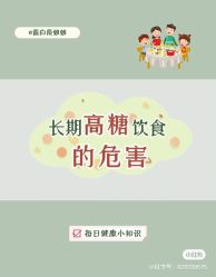 -唤颜美容·养生按摩SPA