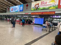 -常州奔牛国际机场