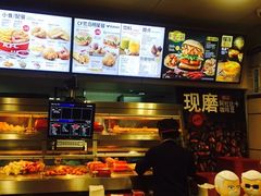 -肯德基(学院路店)