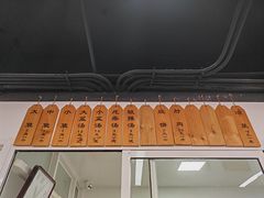 -京东一绝西海子西园烧饼夹肉