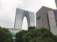 -1点点(苏州中心店)