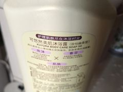 -山姆会员商店(杨桥西路店)