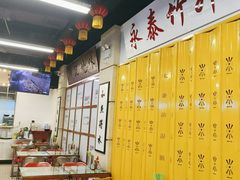 -七爷清汤腩·港式餐厅(金狮广场店)