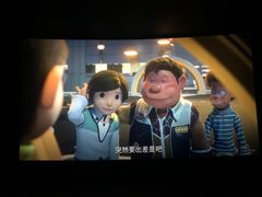 -CGV影城(东方广场4DX店)