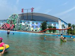 -沈阳龙润夏宫温泉水乐园