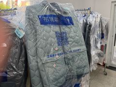 -布瑞琳洗衣(万泉新新家园店)