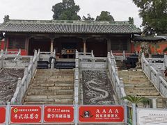 -报恩寺(平武县)