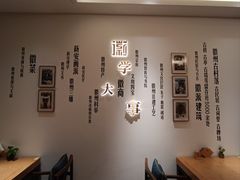 -中国徽菜·徽商故里(广安门店)