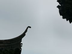 -中山詹园