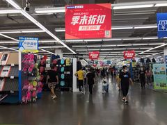 -迪卡侬(香炉礁店)