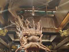 -小龙翻大江文化火锅(宽窄店)