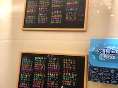 菜单-桥东喜碧海鲜街(水东街店)