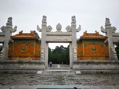 -清西陵