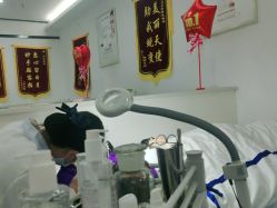 -蕾特恩专业祛痘·皮肤管理