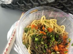 全料热干面-蔡林记(户部巷店)