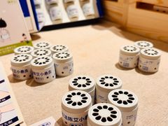 -茑屋书店(天目里店)