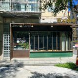 肥美式！还有人不知道是什么滋味儿嘛[调皮]