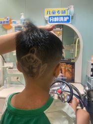 点击看大图 -Mengbaby·萌宝贝儿童理发(保利广场店)