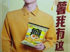 -全家便利店(四平路六店)